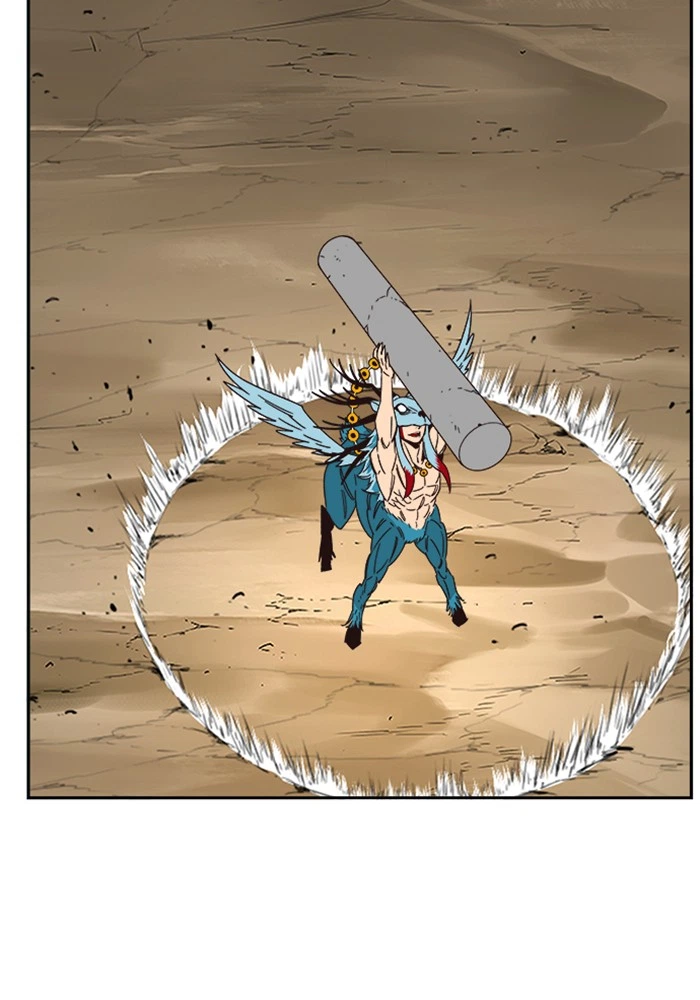 The God of High School Chapter 522 — page 89