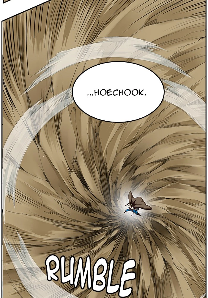 The God of High School Chapter 522 — page 159