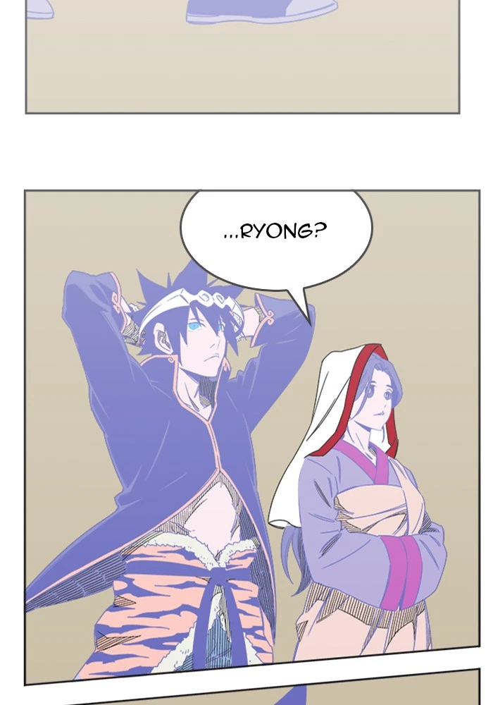 The God of High School Chapter 522 — page 163
