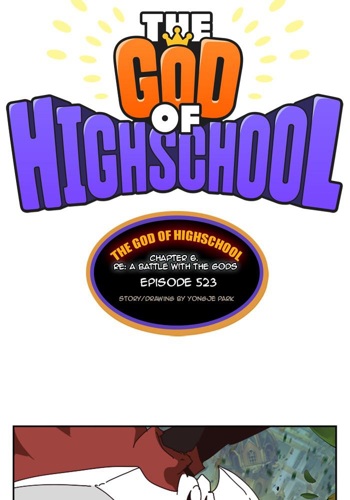 The God of High School Chapter 523 — page 2