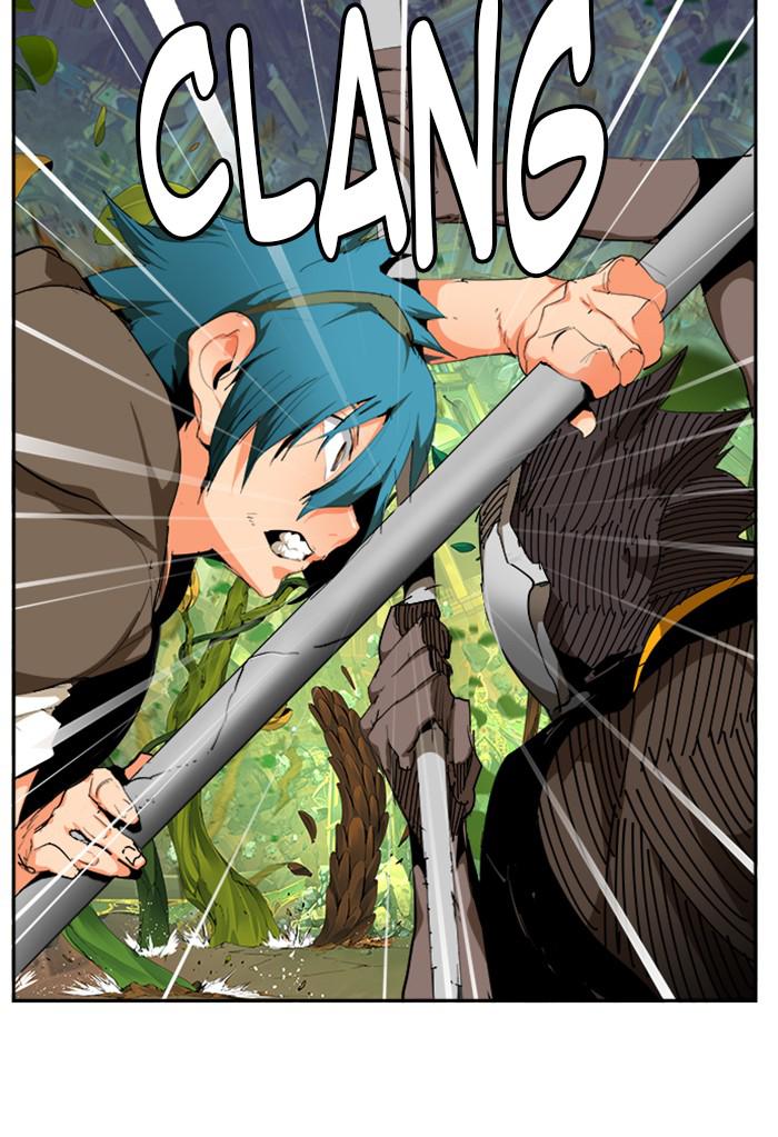 The God of High School Chapter 523 — page 15
