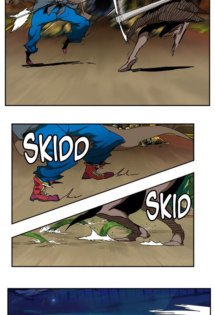 The God of High School Chapter 523 — page 17