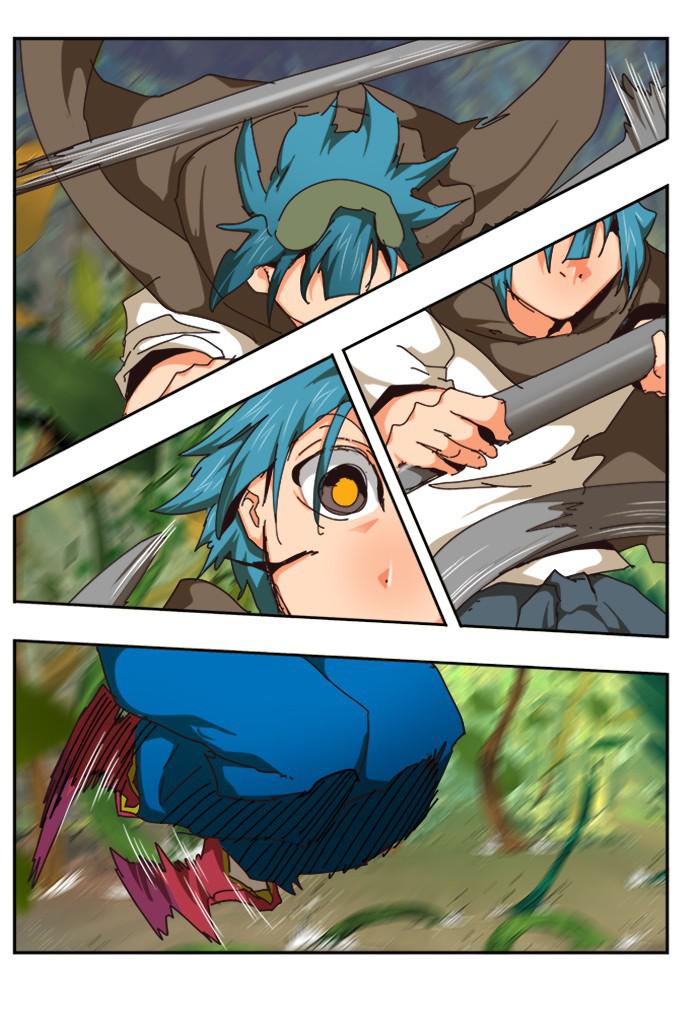 The God of High School Chapter 523 — page 27