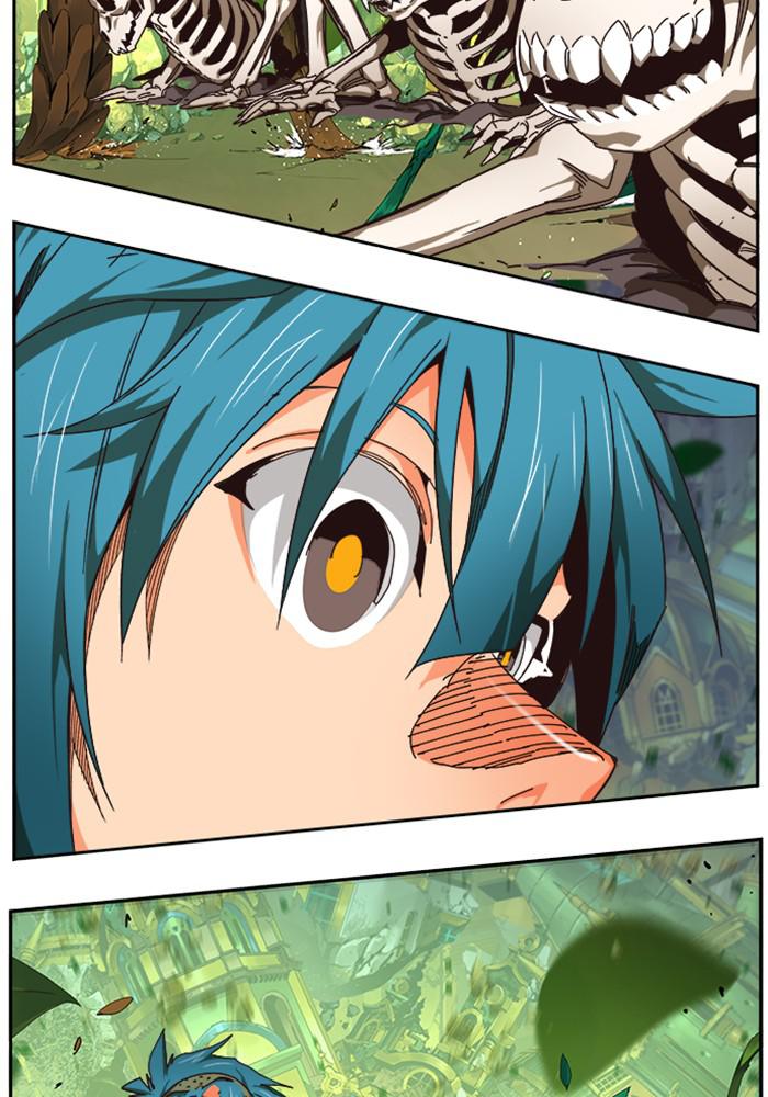 The God of High School Chapter 523 — page 42