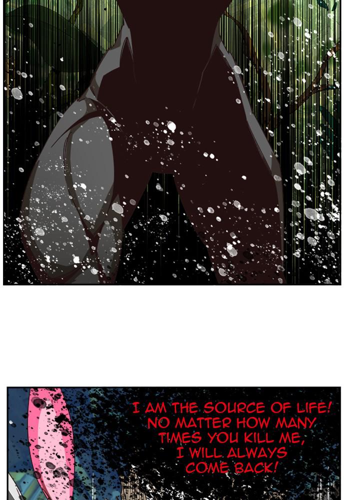 The God of High School Chapter 523 — page 57