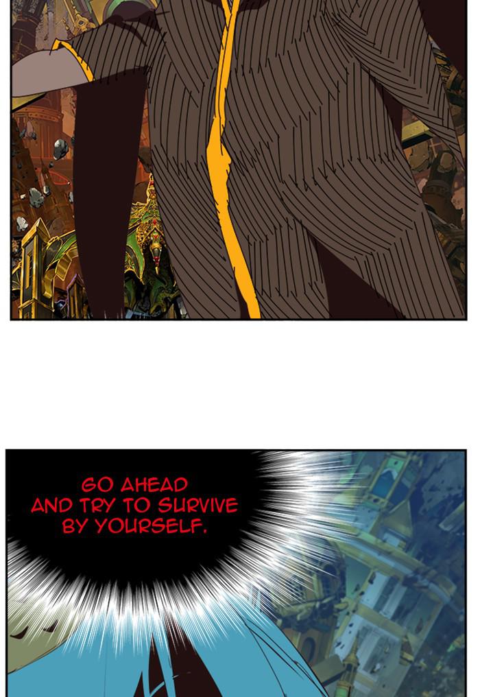 The God of High School Chapter 523 — page 66