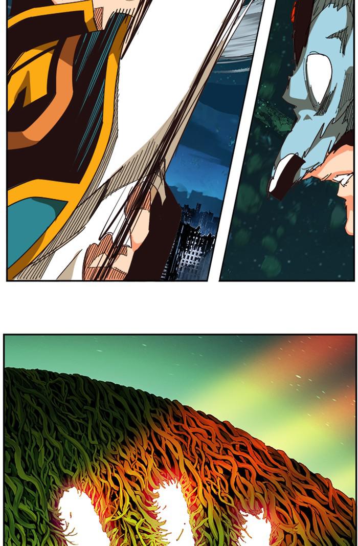 The God of High School Chapter 523 — page 81