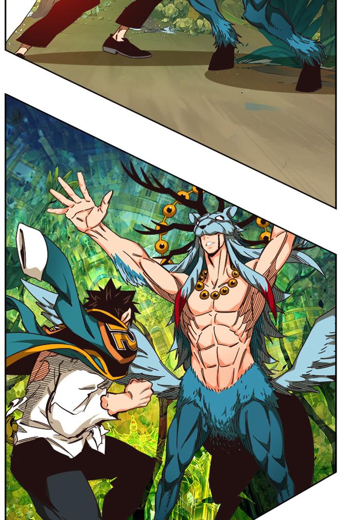 The God of High School Chapter 523 — page 89