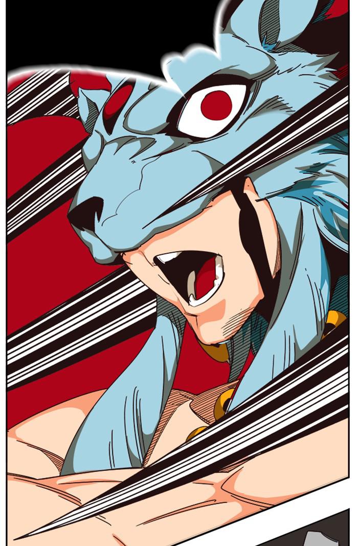 The God of High School Chapter 523 — page 91