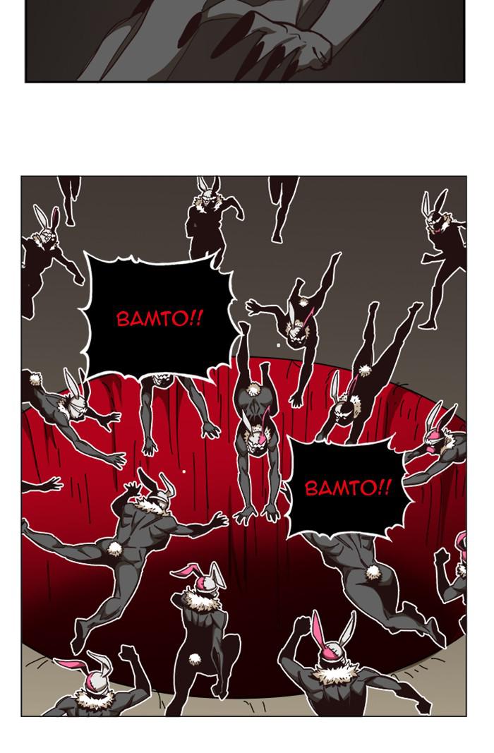 The God of High School Chapter 523 — page 97