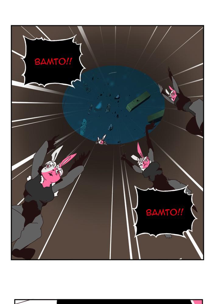 The God of High School Chapter 523 — page 98