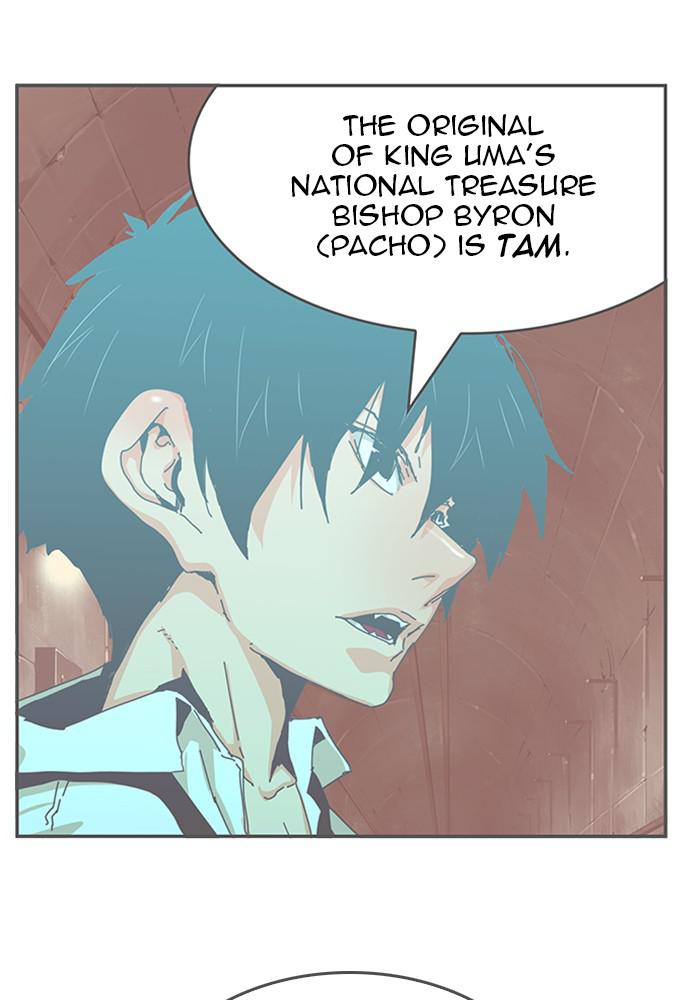 The God of High School Chapter 523 — page 109