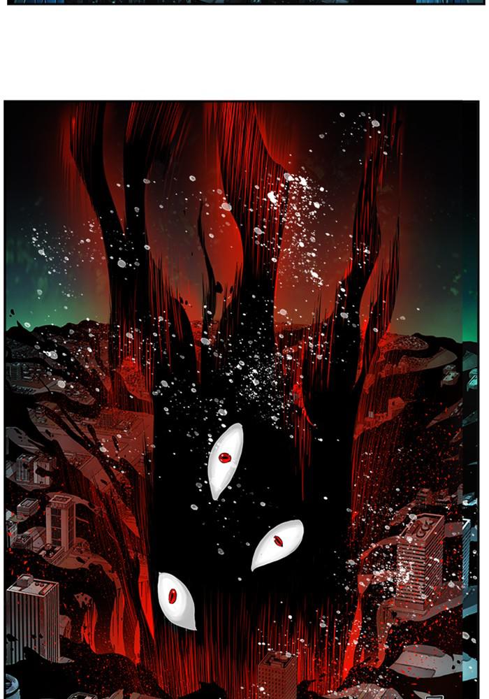 The God of High School Chapter 523 — page 117