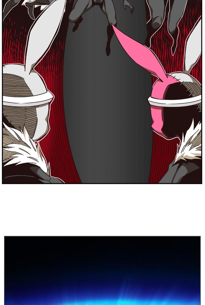 The God of High School Chapter 523 — page 122