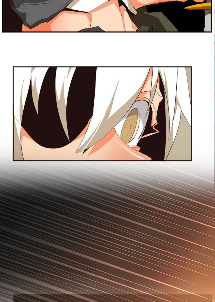 The God of High School Chapter 523 — page 153