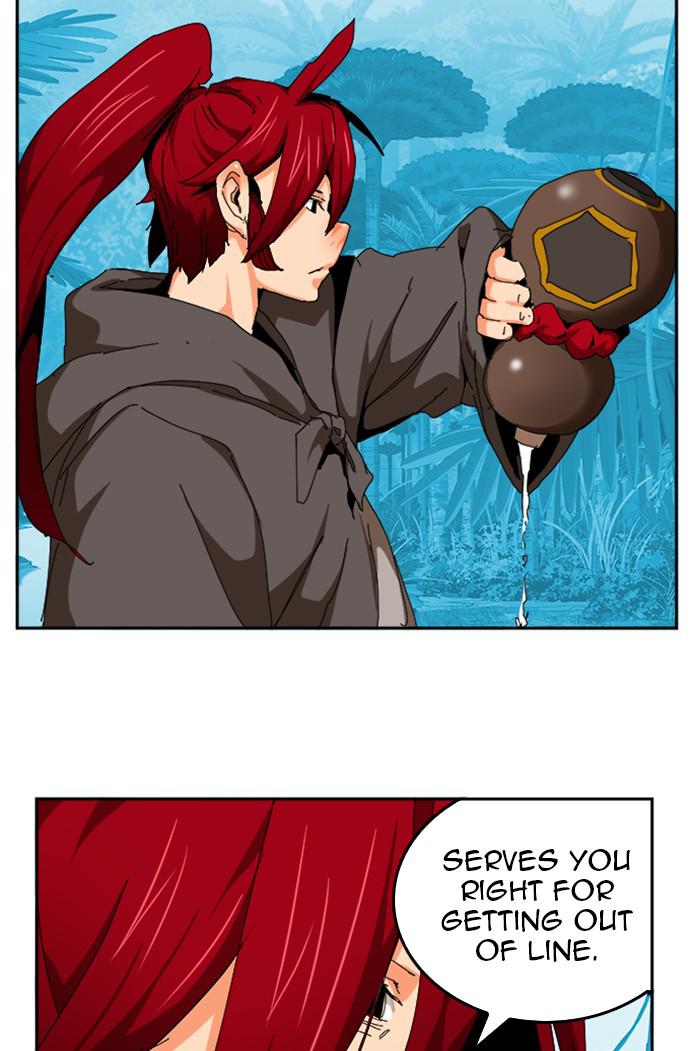 The God of High School Chapter 524 — page 7