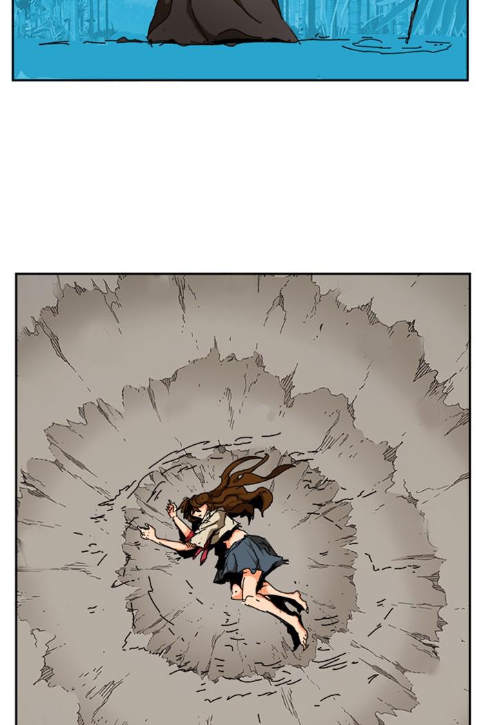 The God of High School Chapter 524 — page 9