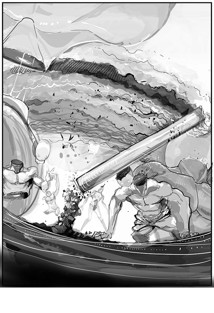 The God of High School Chapter 524 — page 40