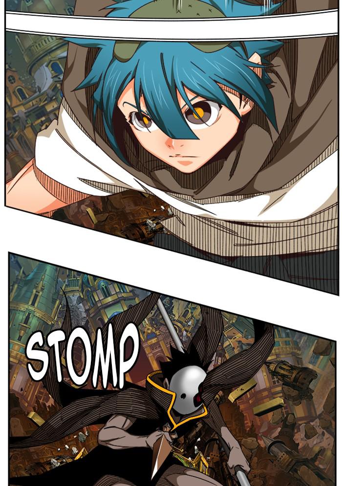 The God of High School Chapter 524 — page 43