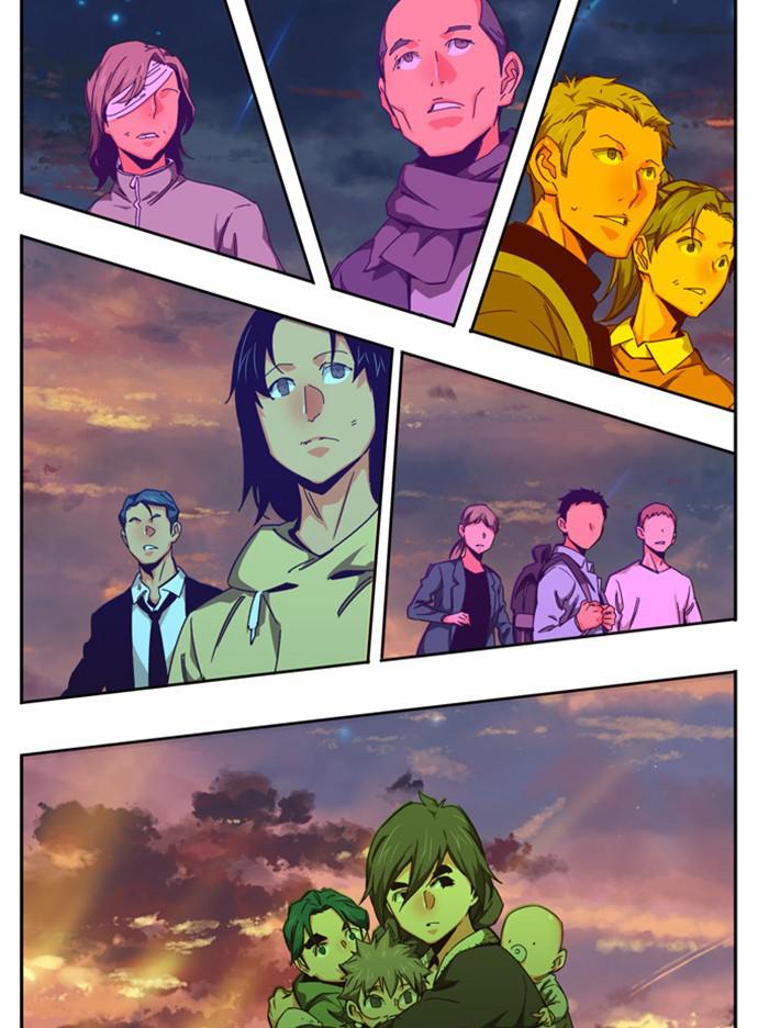The God of High School Chapter 524 — page 86