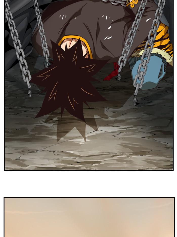 The God of High School Chapter 524 — page 94