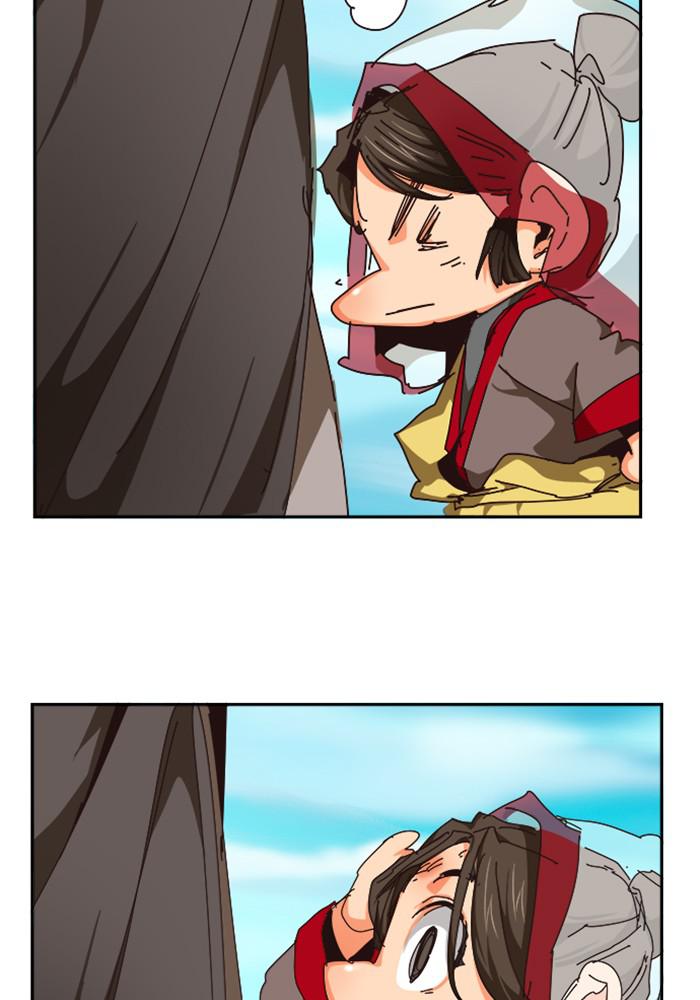 The God of High School Chapter 524 — page 106