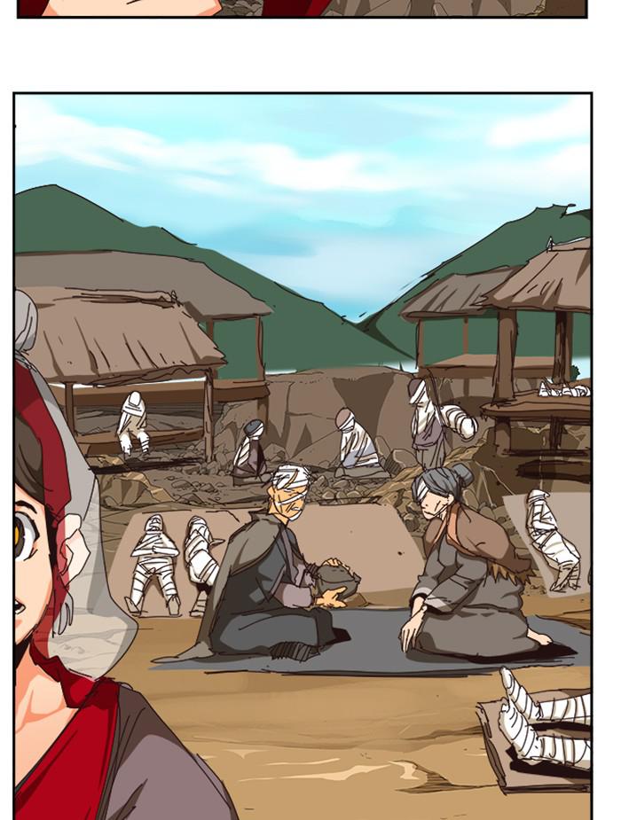 The God of High School Chapter 524 — page 109