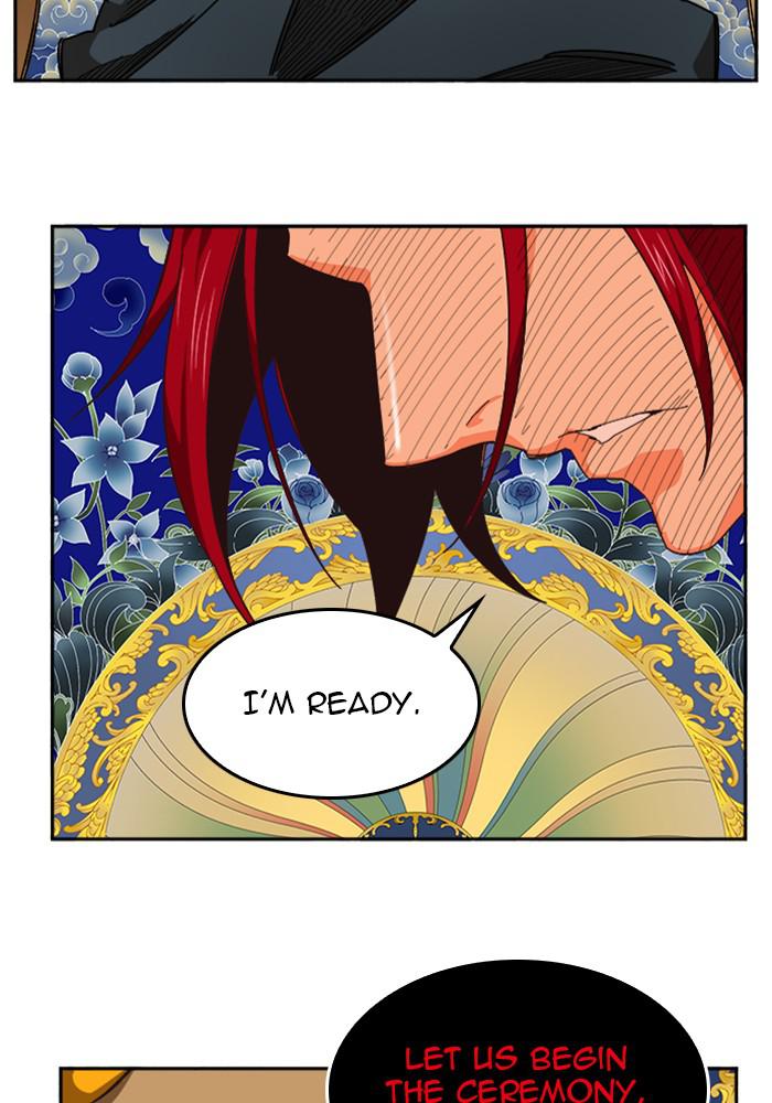 The God of High School Chapter 524 — page 116