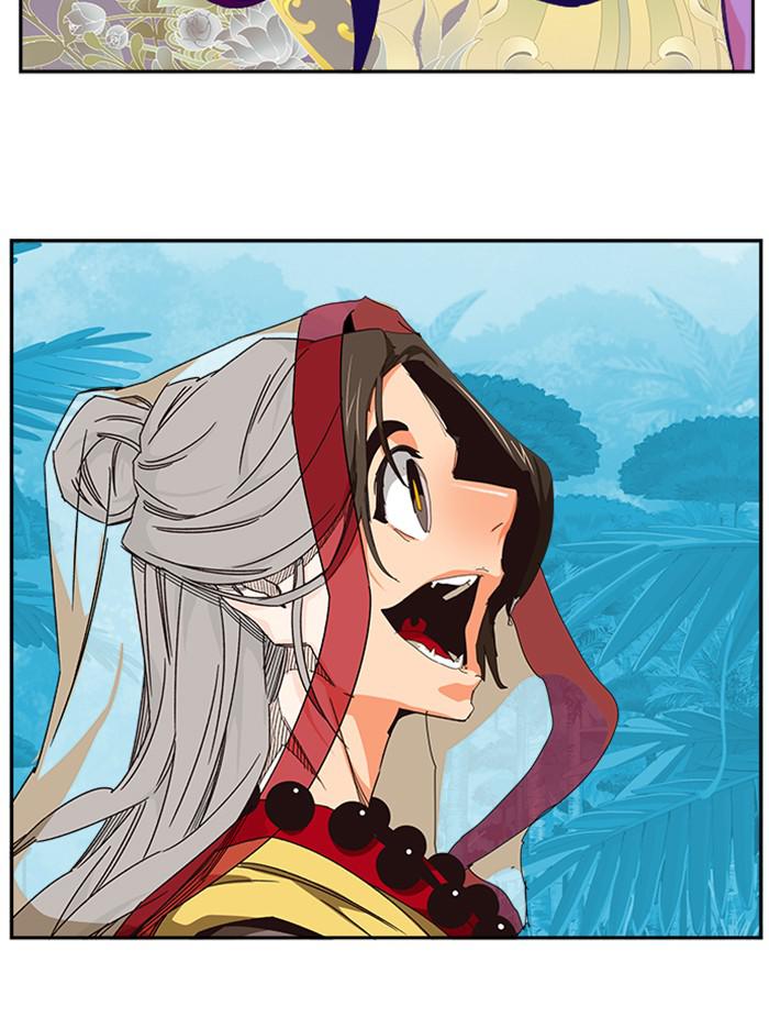 The God of High School Chapter 524 — page 123