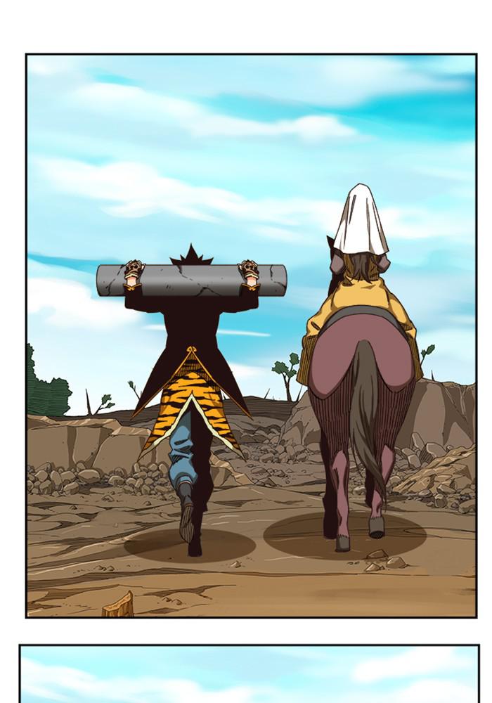 The God of High School Chapter 524 — page 126
