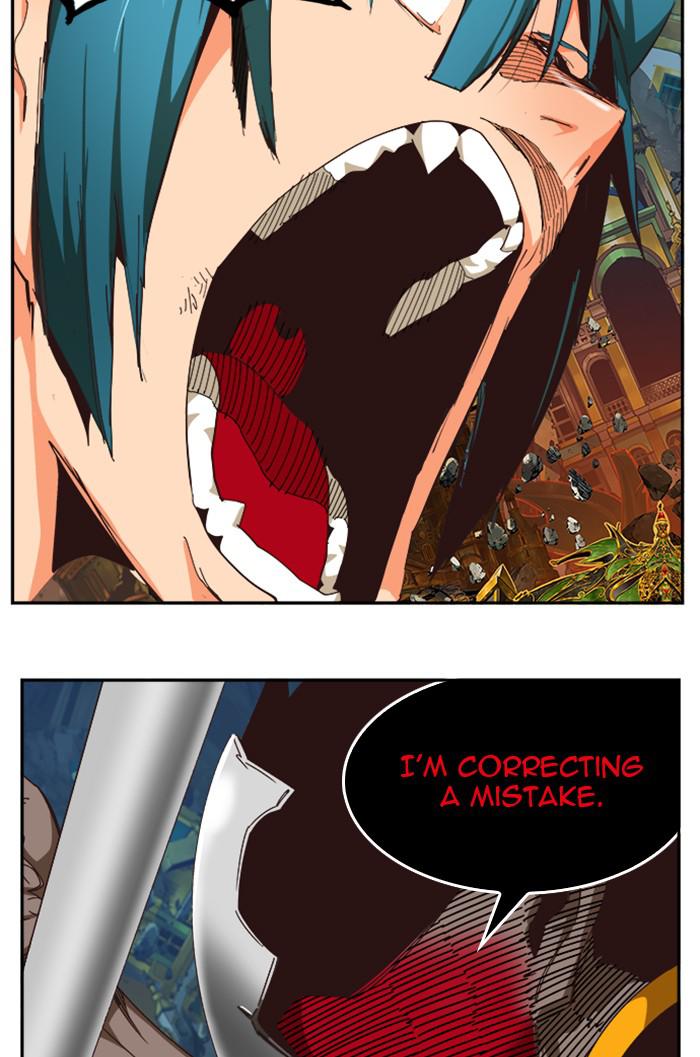 The God of High School Chapter 525 — page 3