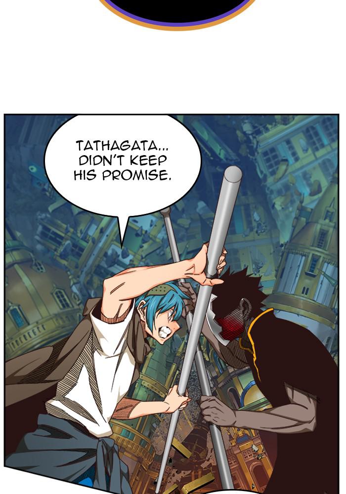 The God of High School Chapter 525 — page 6