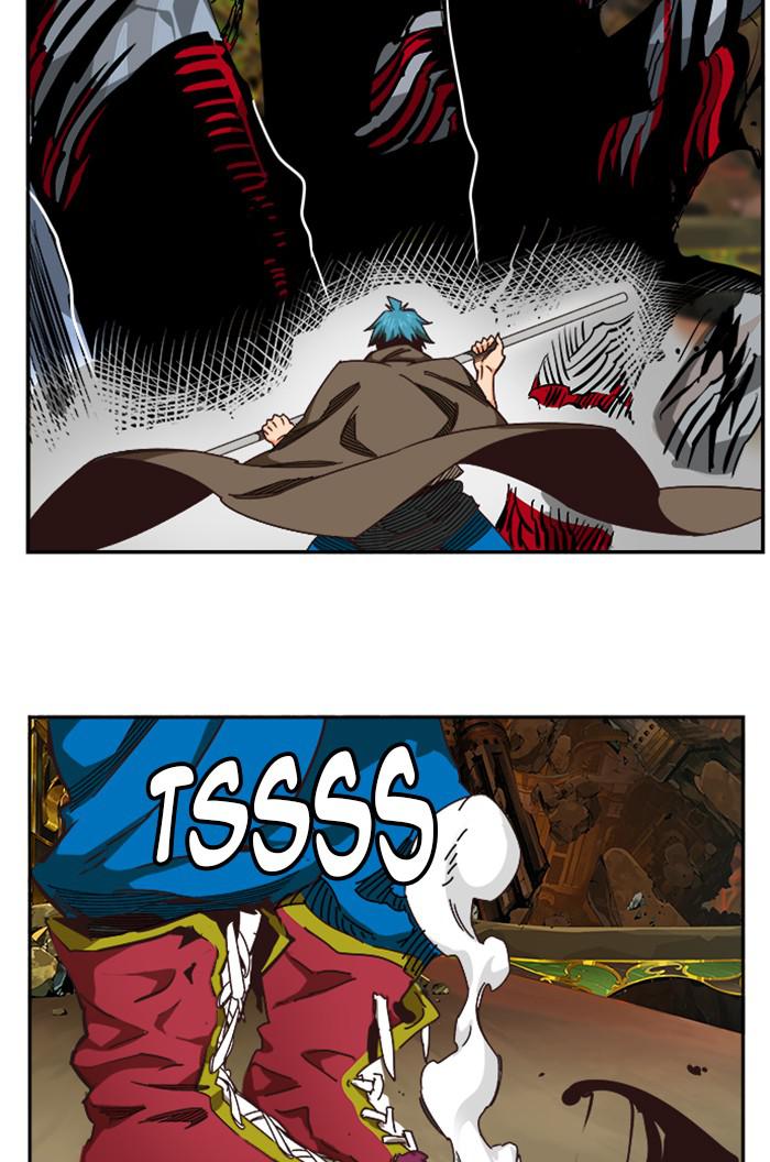 The God of High School Chapter 525 — page 19
