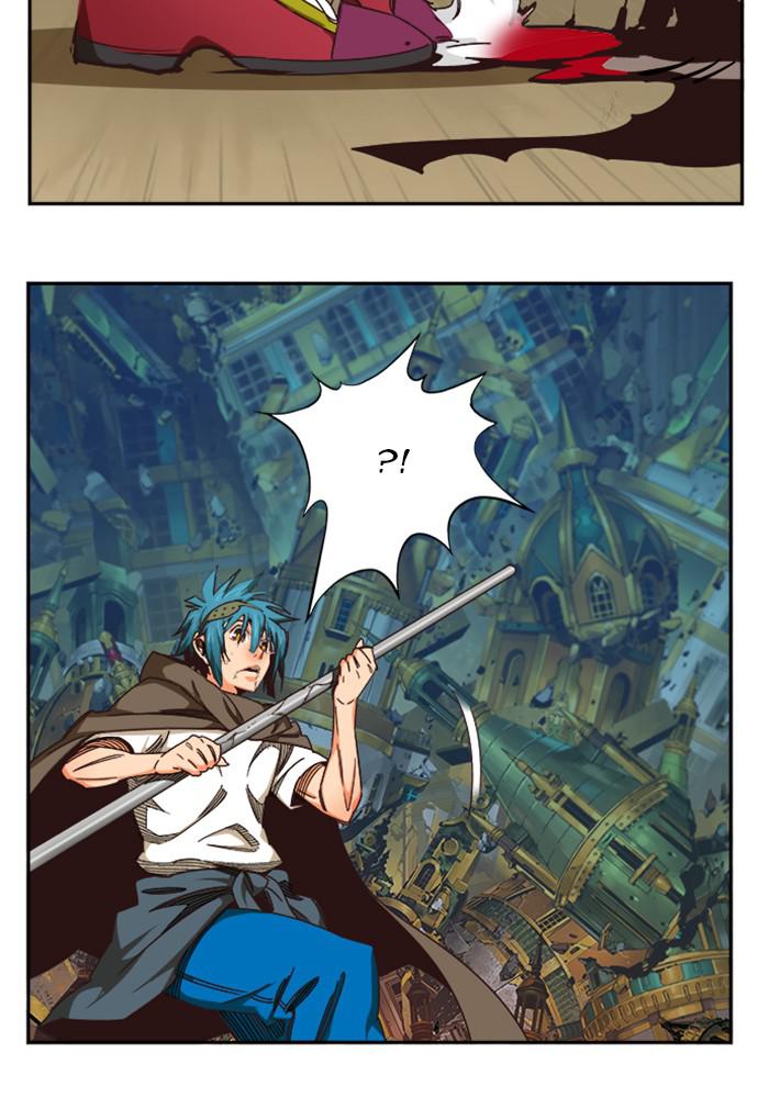 The God of High School Chapter 525 — page 20