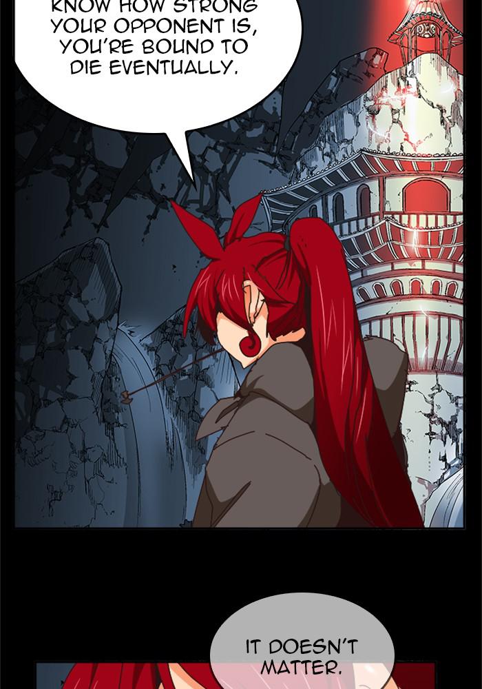 The God of High School Chapter 525 — page 31