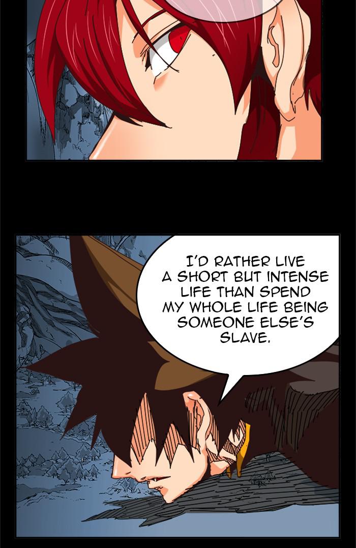 The God of High School Chapter 525 — page 32