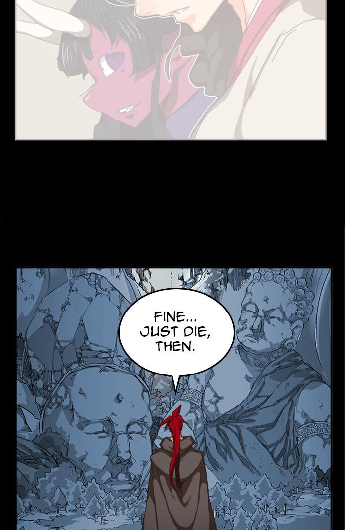 The God of High School Chapter 525 — page 34