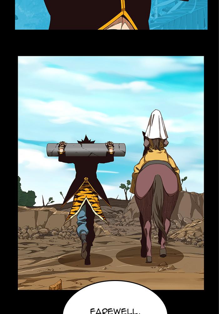 The God of High School Chapter 525 — page 39
