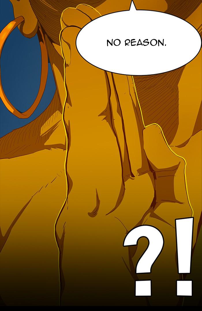 The God of High School Chapter 525 — page 44