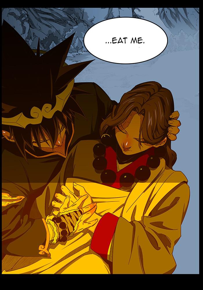 The God of High School Chapter 525 — page 45
