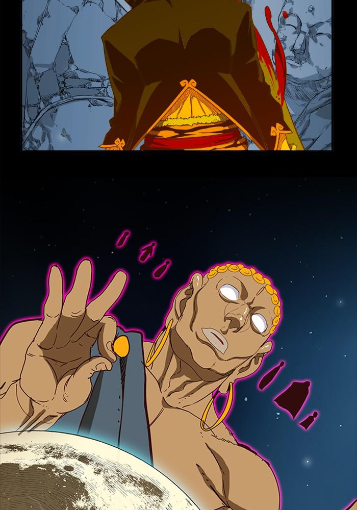 The God of High School Chapter 525 — page 49