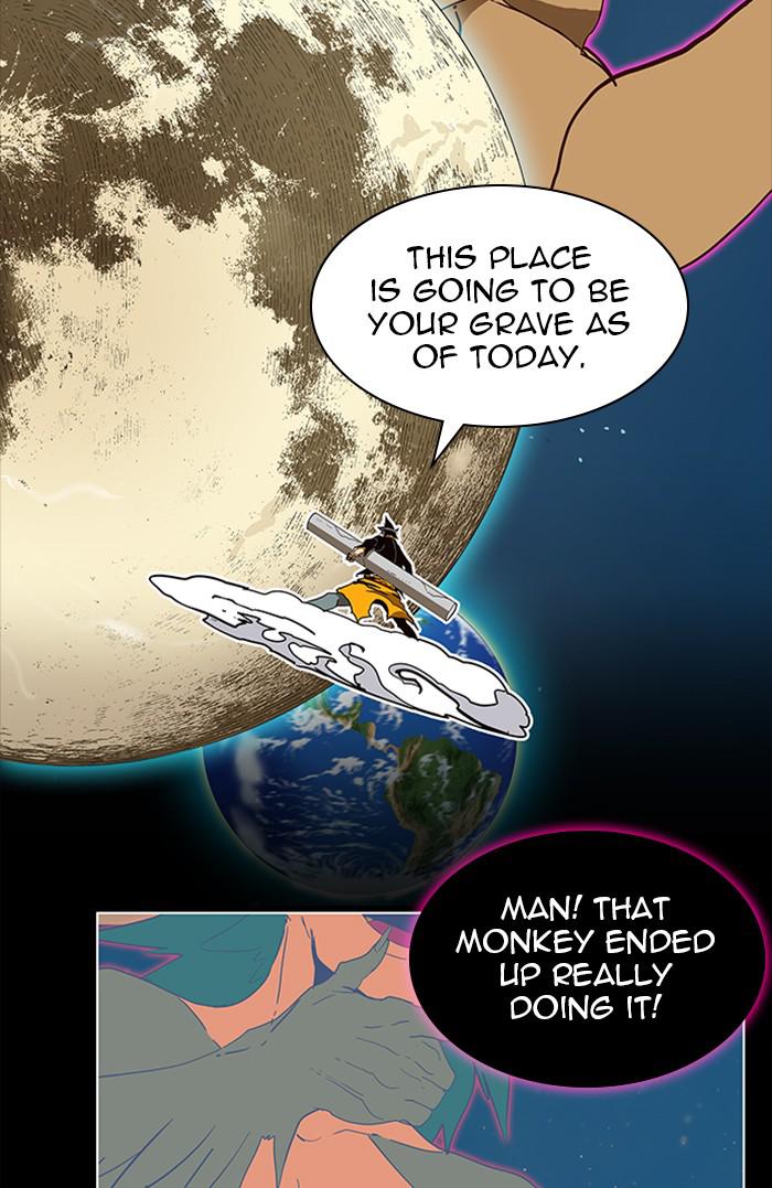 The God of High School Chapter 525 — page 50