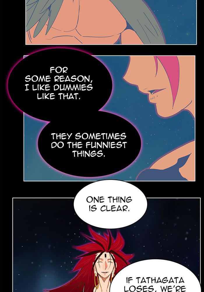 The God of High School Chapter 525 — page 51