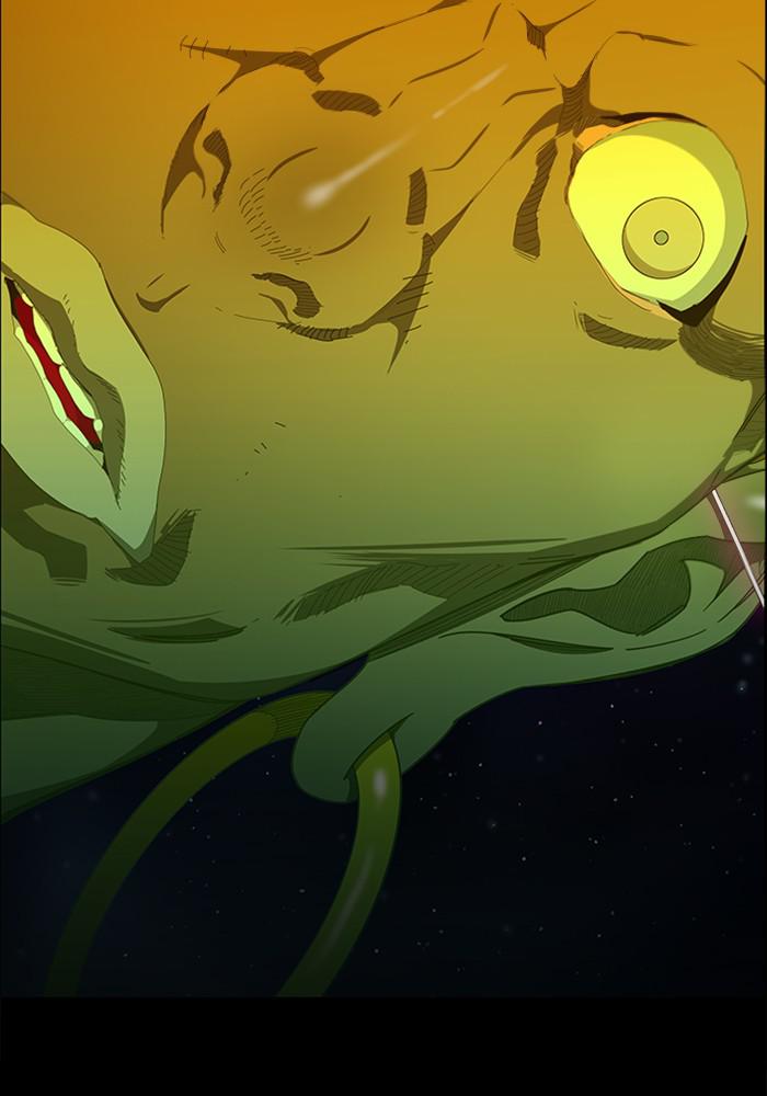 The God of High School Chapter 525 — page 56