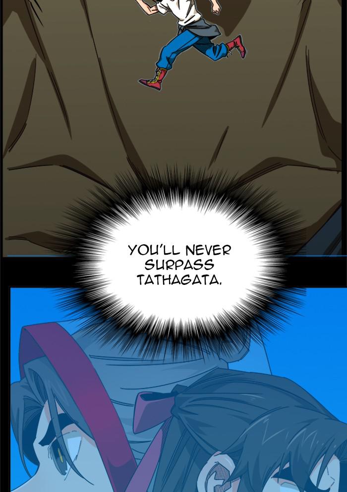 The God of High School Chapter 525 — page 65