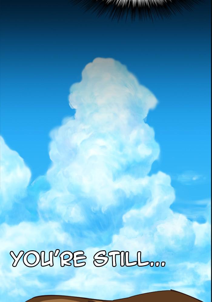 The God of High School Chapter 525 — page 71