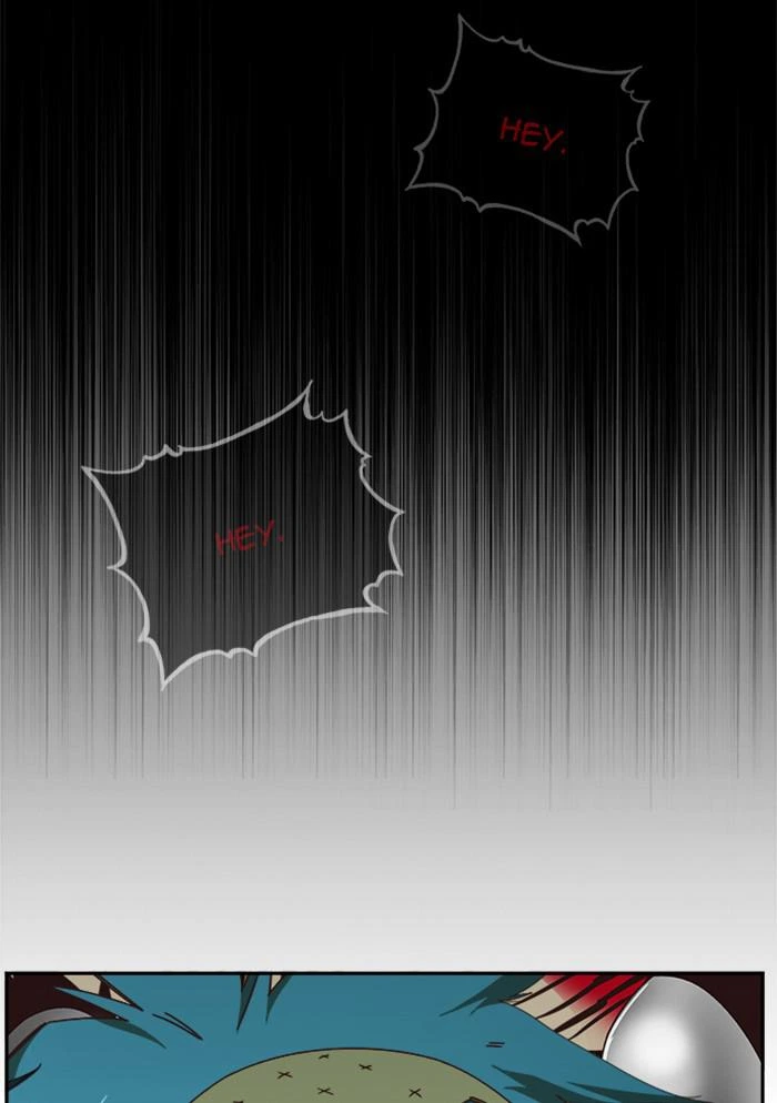 The God of High School Chapter 525 — page 75