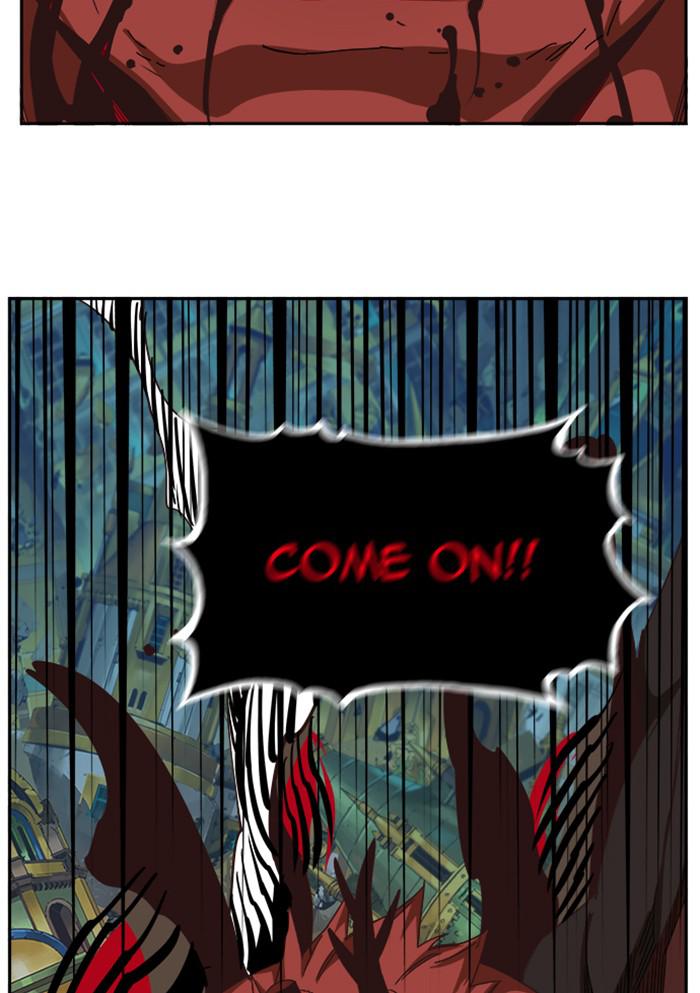The God of High School Chapter 525 — page 77