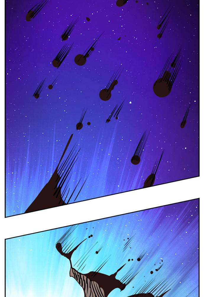 The God of High School Chapter 525 — page 97