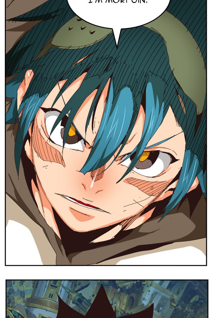 The God of High School Chapter 525 — page 106